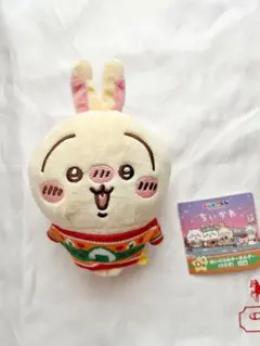 Item thumbnail for item 1d5126d3-fe02-41ee-8139-c86d5842d727