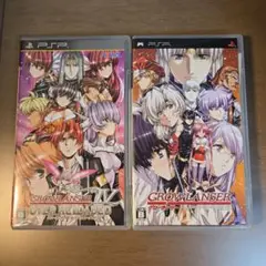 グローランサーIV オーバーリローデッド & グローランサー セット販売