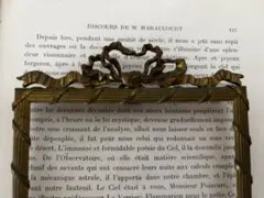 ソライロ様 リクエスト 3点 まとめ商品