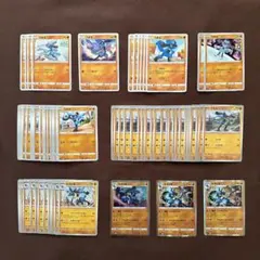 ポケカ リオル ルカリオ たけるとうき 進化ライン 69枚 セット