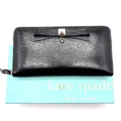 ケイトスペード　エナメル　ブラック長財布 ゴールドジッパー
