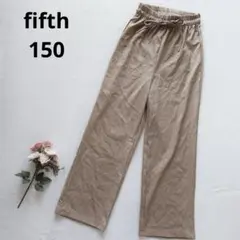 フィフス ジュニア 150 ベージュ ワイドパンツ シンプル 大人っぽ
