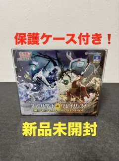 クレイバースト ジムセット 新品未開封シュリンク付き ポケセン産