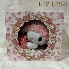 2026年最新】マイメロ リズリサの人気アイテム - メルカリ