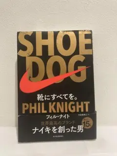 Item thumbnail for item c7647695-3e7b-4956-9589-f7da69e76fac