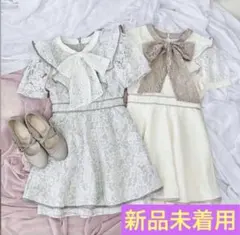【新品未着用】evelyn エブリン 半袖レースロンパース アイスグレー IGYのサムネイル