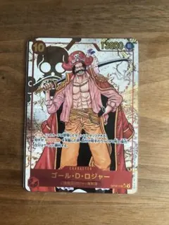 2025年最新】ロジャーパラレルの人気アイテム - メルカリ