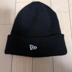 NEW ERA ブラック ニット帽 フリーサイズ