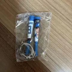 北海道日本ハムファイターズ 山﨑福也 ミニバットキーホルダー