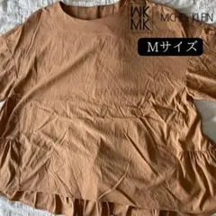 Item thumbnail for item 99cd1189-53a2-45c2-a79e-efd5f2520539