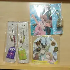 ツバサクロニクル キーホルダー 取り替えチャームストラップ お守り