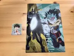 Item thumbnail for item 53e42793-cf23-44ae-8ab2-c8654e32a90b