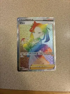 2025年最新】シールドマリィ hrの人気アイテム - メルカリ