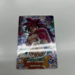 ドラゴンボール スーパーダイバーズ 孫悟空:DA GDR SDV7-050