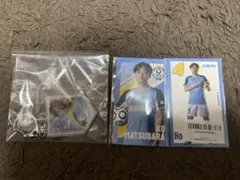 ジュビロ磐田 ラッフルくじ 松原后選手