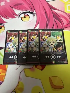 ゆらゆら様 リクエスト 2点 まとめ商品