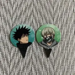 呪術廻戦 伏黒 狗巻 ドリンク ピック コスモワールド 特典