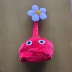 ピクミン 赤ピクミン 被り物 帽子のサムネイル