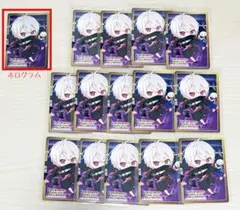 2025年最新】まふまふの人気アイテム - メルカリ