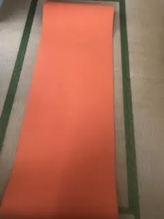 Item thumbnail for item 4fc9e821-75ae-44e0-bc84-d961f8fe49f4