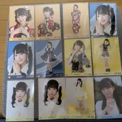 2025年最新】山田杏佳の人気アイテム - メルカリ