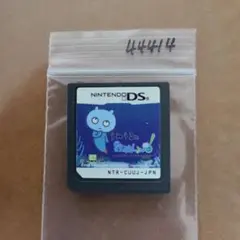 うみうると数独しよっ! 〜ニコリ厳選7大パズル555問〜