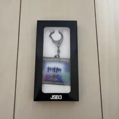 JSB FOREVER -ONE- 入場特典 ロゴキーホルダー