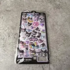 ボンボンドロップシール