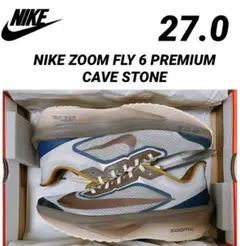山*ん様 新品未使用NIKE ズームフライ6 プレミアム　 希少サイズ 30cm 2025年最新】ナイキ ズーム フライ 6 プレミアムの人気アイテム