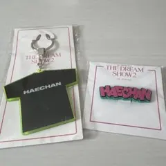 NCT DREAM へチャン ドリショ2グッズセット