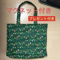 クリスマスバック　プレゼント付き