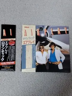 マーシー様 リクエスト 2点 まとめ商品