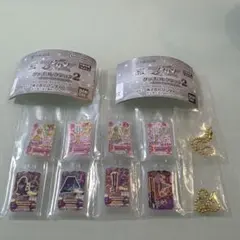 アイカツ！ グッズコレクション2