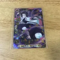 鬼滅の刃 バトルスラッシュ 胡蝶しのぶ UR パラレル - メルカリ