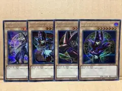 遊戯王　ブラック・マジシャン　シク　QCAC