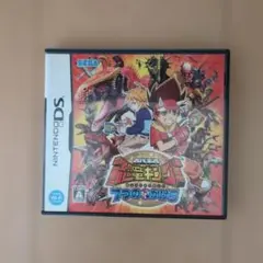 恐竜キング7つのかけらDSソフトケースのみ