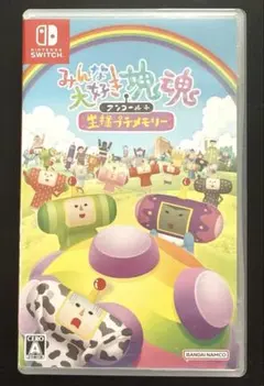 みんな大好き塊魂 アンコール+ 王様プチメモリー