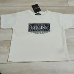 新品　エゴイスト　Tシャツ　半袖　ロゴ　120cm