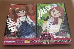 リ251♣️　プリティーリズム・ディア マイ フューチャー [レンタル落ち] リ251♣️ プリティーリズム・ディア マイ フューチャー [レンタル落ち