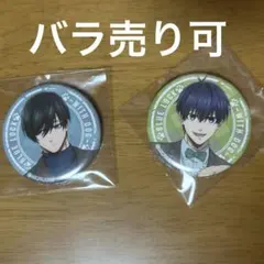 ブルーロック缶バッジ　糸師凛　潔世一