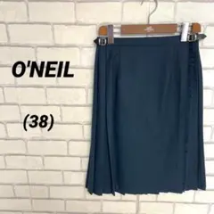 O'NEIL オニール　ウールスカート　膝丈　紺　ネイビー　フリンジ　38のサムネイル