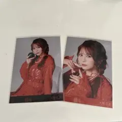 =LOVEイコラブ 劇薬中毒 封入 生写真 大場花菜TYPE-B C 2枚セット