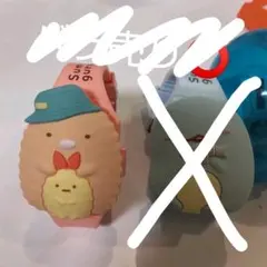 すみっコぐらし 時計 ガチャガチャ