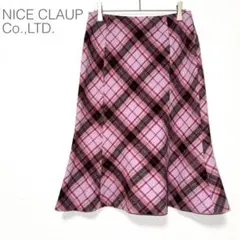ナイスクラップ チェック柄 フレアスカート ピンク系 ミモレ丈 ウール 上品