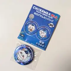 ちいかわ×MLB 東京シリーズ2025 ホログラム缶バッジ(モモンガ)