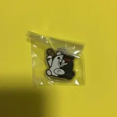 ダンロン　ダンガンロンパ　モノクマ　めじるしチャームのサムネイル