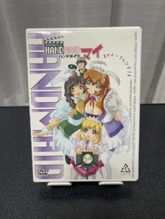 HAND MAID マイ DVD