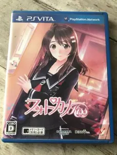 2026年最新】PlayStation Vita フォトカノ Kissの人気アイテム - メルカリ