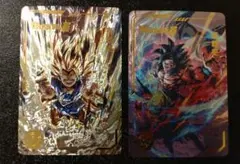 孫悟空　2枚セット