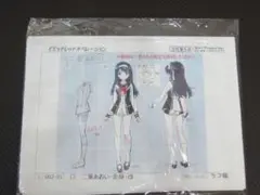◇『ソウルイーター（SOUL EATER）』 設定資料 322枚◇ - メルカリ